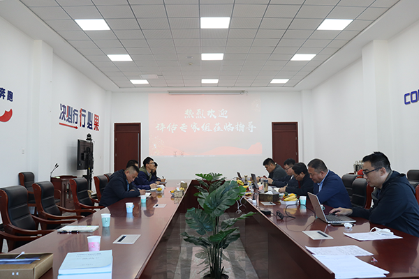 2、反饋會(huì)議.png